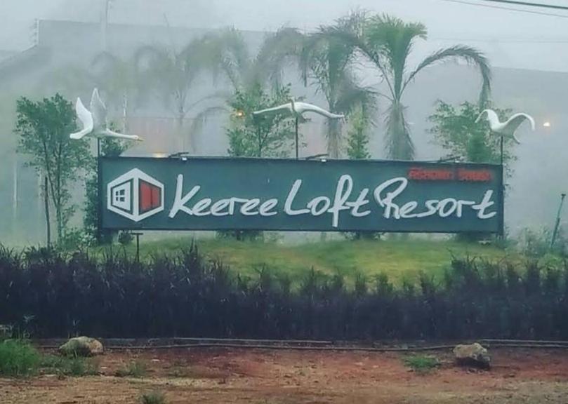Keeree Loft Resort Thong Pha Phum Exteriér fotografie